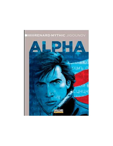 es::Alpha Integral Vol. 4