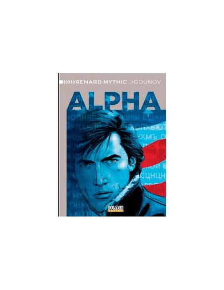 es::Alpha Integral Vol. 4