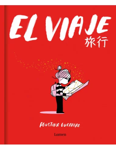 es::El Viaje