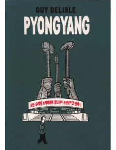 es::Pyongyang