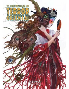 es::17 Historietas de Terror Oriental