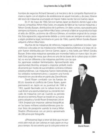 es::Service Games: El auge y caída de Sega