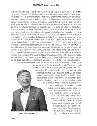 es::Service Games: El auge y caída de Sega