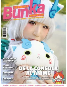 es::Otaku Bunka 04