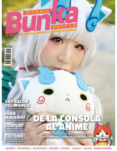 es::Otaku Bunka 04