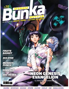 es::Otaku Bunka 20