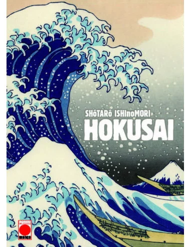 es::Hokusai