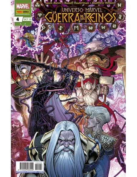 es::Universo Marvel: La Guerra de los Reinos 04