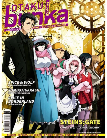 es::Otaku Bunka 30