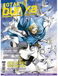 es::Otaku Bunka 29