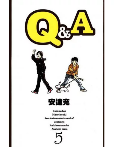 es::Q&A 05