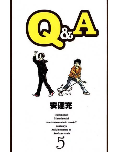 es::Q&A 05