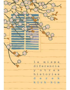 es::La misma diferencia