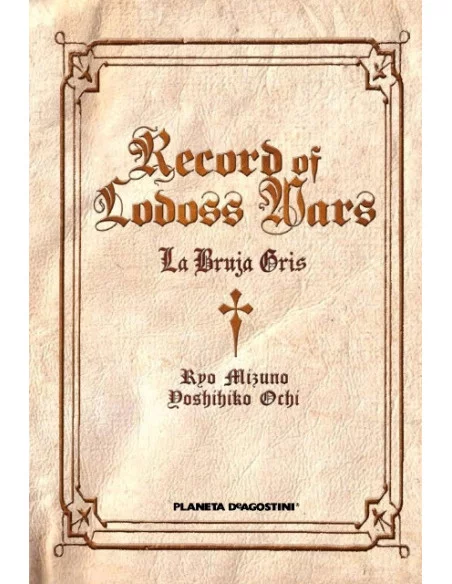es::Lodoss War: La Bruja Gris Integral