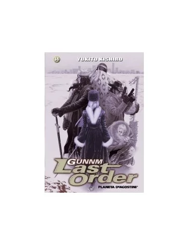 es::Gunnm Last Order 14 Manga Planeta