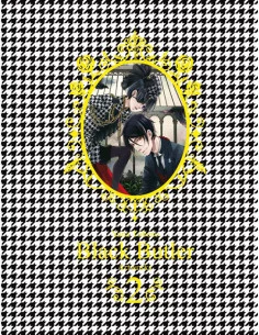 es::Black Butler Artbook 2