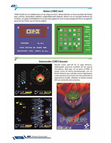 es::MSX. Primera generación