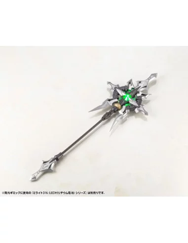 es::Heavy Weapon Unit MSG Maqueta Plastic Model Kit Reactor 17 cm