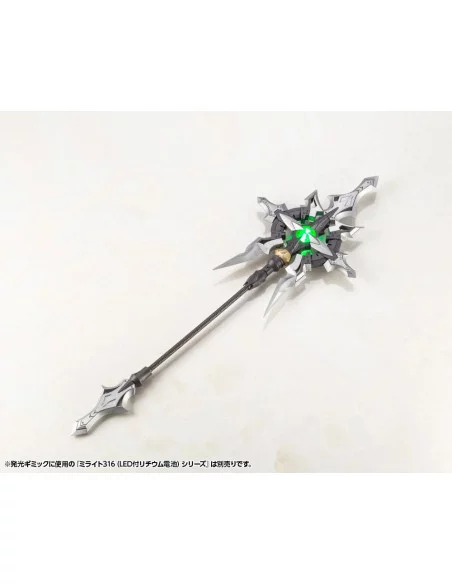 es::Heavy Weapon Unit MSG Maqueta Plastic Model Kit Reactor 17 cm es::Heavy Weapon Unit MSG Maqueta Plastic Model Kit Reactor 17 cm