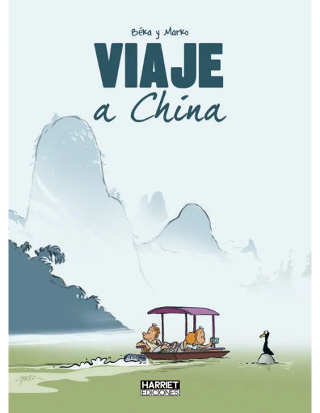 es::Viaje a China