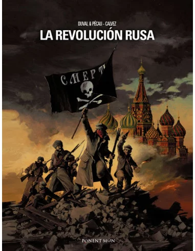 es::La revolución rusa