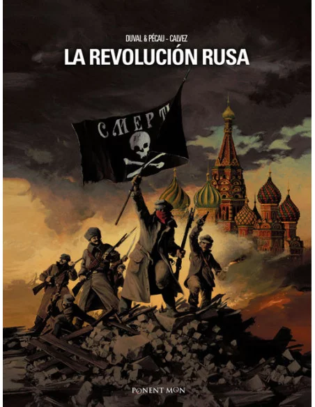 es::La revolución rusa