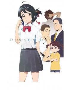 es::Your name. another side novela