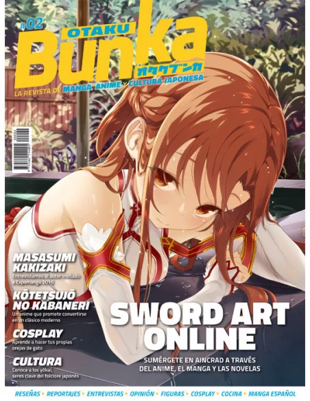 es::Otaku Bunka 02