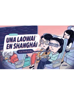 es::Una Laowai en Shanghai