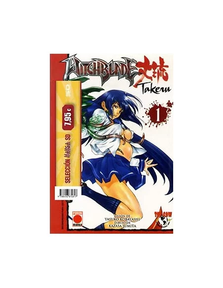 es::Selección Manga Sd - Witchblade Takeru 1 Y 2 Manga Panini