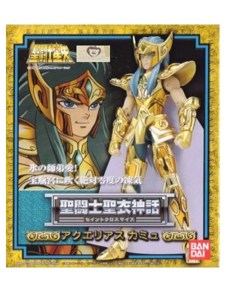 es::Saint Seiya Aquarius Caballero De Oro Myth Cloth