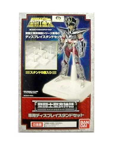 es::Saint Seiya Set 5 Peanas Color Blanco
