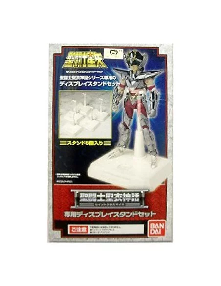 es::Saint Seiya Set 5 Peanas Color Blanco