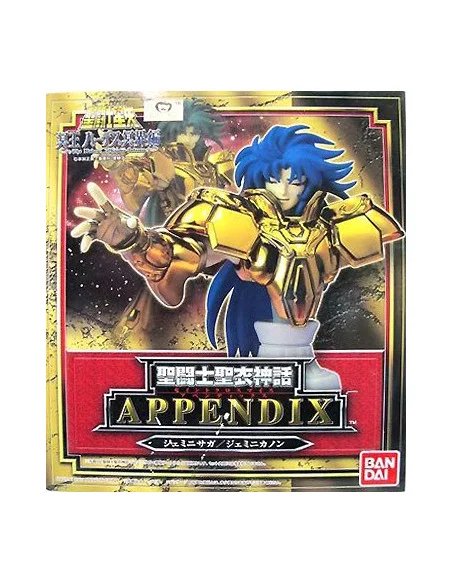 es::Saint Seiya Appendix Gemini Saga / Gemini Kanon