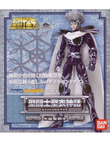 es::Saint Seiya Figura Crystal Saint Myth Cloth