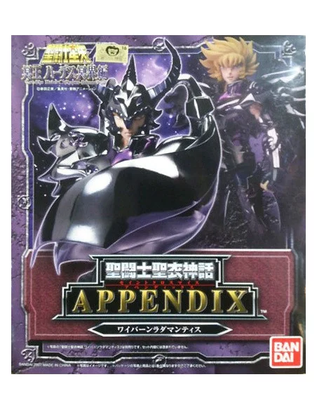es::Saint Seiya Appendix Wyvern Rhadamanthys