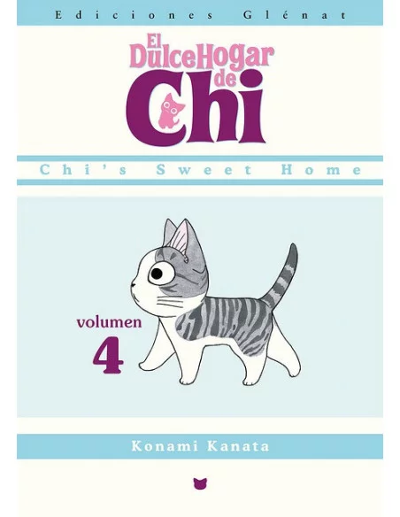 es::El Dulce Hogar De Chi 04