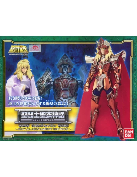 es::Saint Seiya Poseidon Royal Ornament Edition Myth Cloth