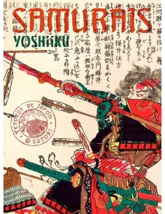 es::Samuráis Colección de postales