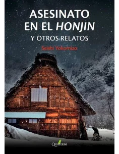 es::Asesinato en el Honjin