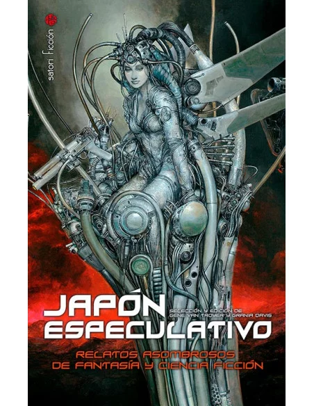 es::Japón especulativo