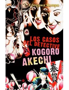 es::Los casos del detective Kogoro Akechi