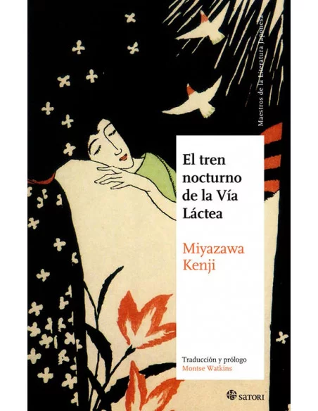 es::El tren nocturno de la Vía Láctea