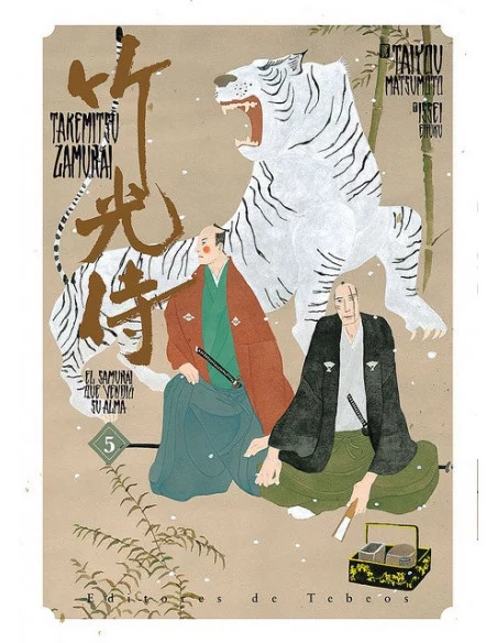 es::Takemitsu Zamurai 05 El Samurai Que Vendió Su Alma