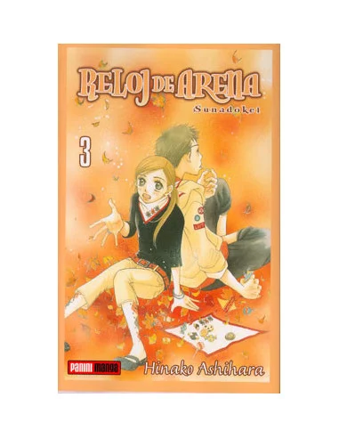 es::Reloj de arena 03 de 10