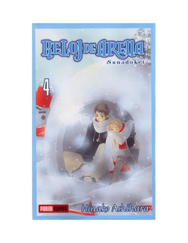 es::Reloj de arena 04 de 10