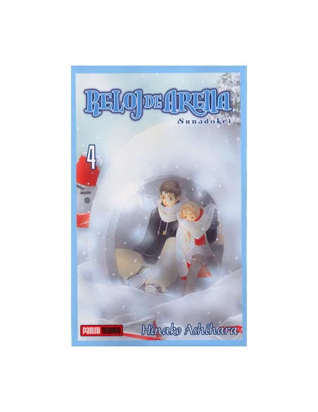 es::Reloj de arena 04 de 10