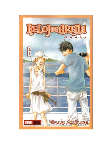 es::Reloj de arena 06 de 10