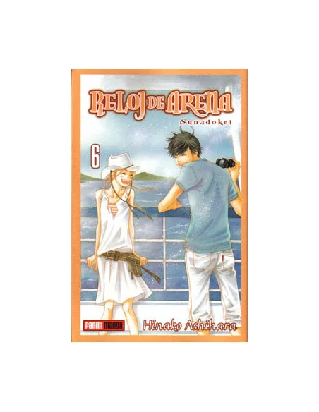 es::Reloj de arena 06 de 10