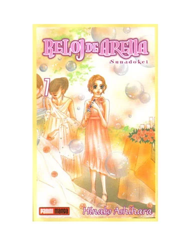 es::Reloj de arena 07 de 10